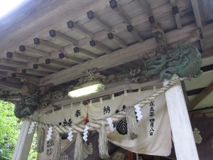 船岡久須志神社