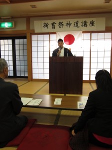 第３回神道講座