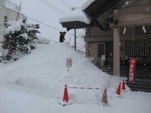 廣田神社