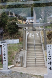 葉山神社