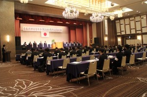 青森県神道青年会創立60周年記念式典