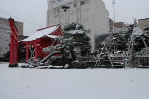 雪景色　廣田苑