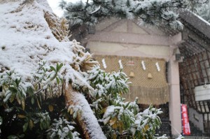 雪景色　廣田神社