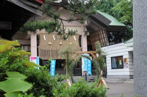 文月　月次祭　廣田神社