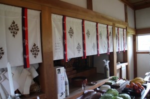 山本稲荷神社　秋祭