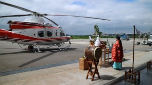防災ヘリコプター「しらかみ」運航安全祈願祭