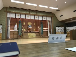 第28回東北六県神社庁祭式講師・助教連絡会
