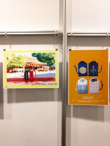 東京八重洲ブックセンター　パネル展示