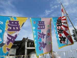 石濱稲荷神社　秋祭