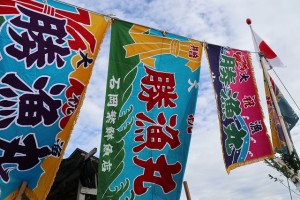 石濱稲荷神社の例祭並び海上運航