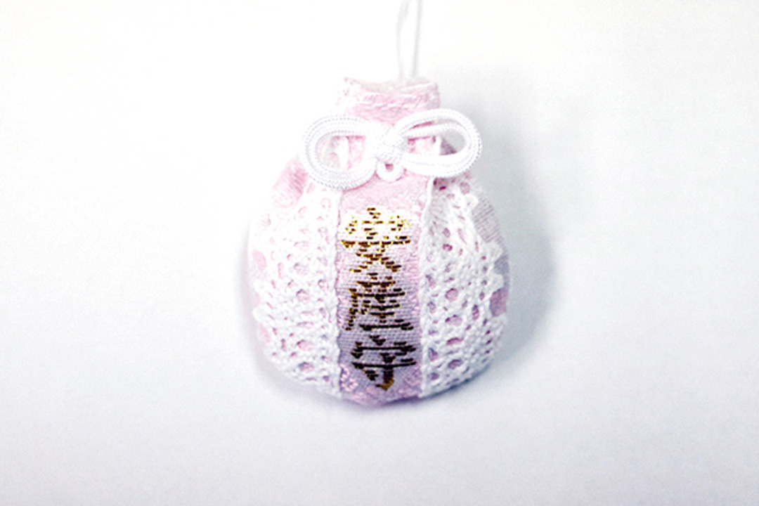 安産巾着守り｜廣田神社〜病厄除守護神〜｜青森県青森市