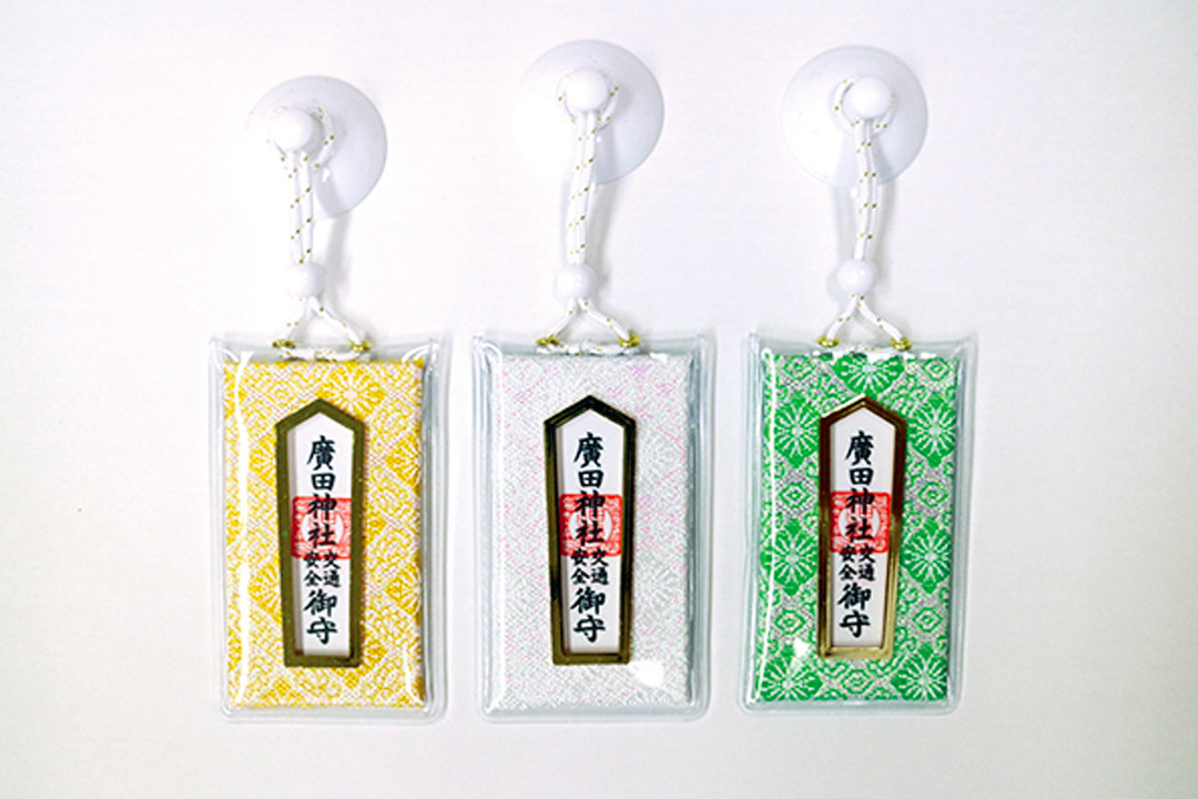 img_amulet08.jpg