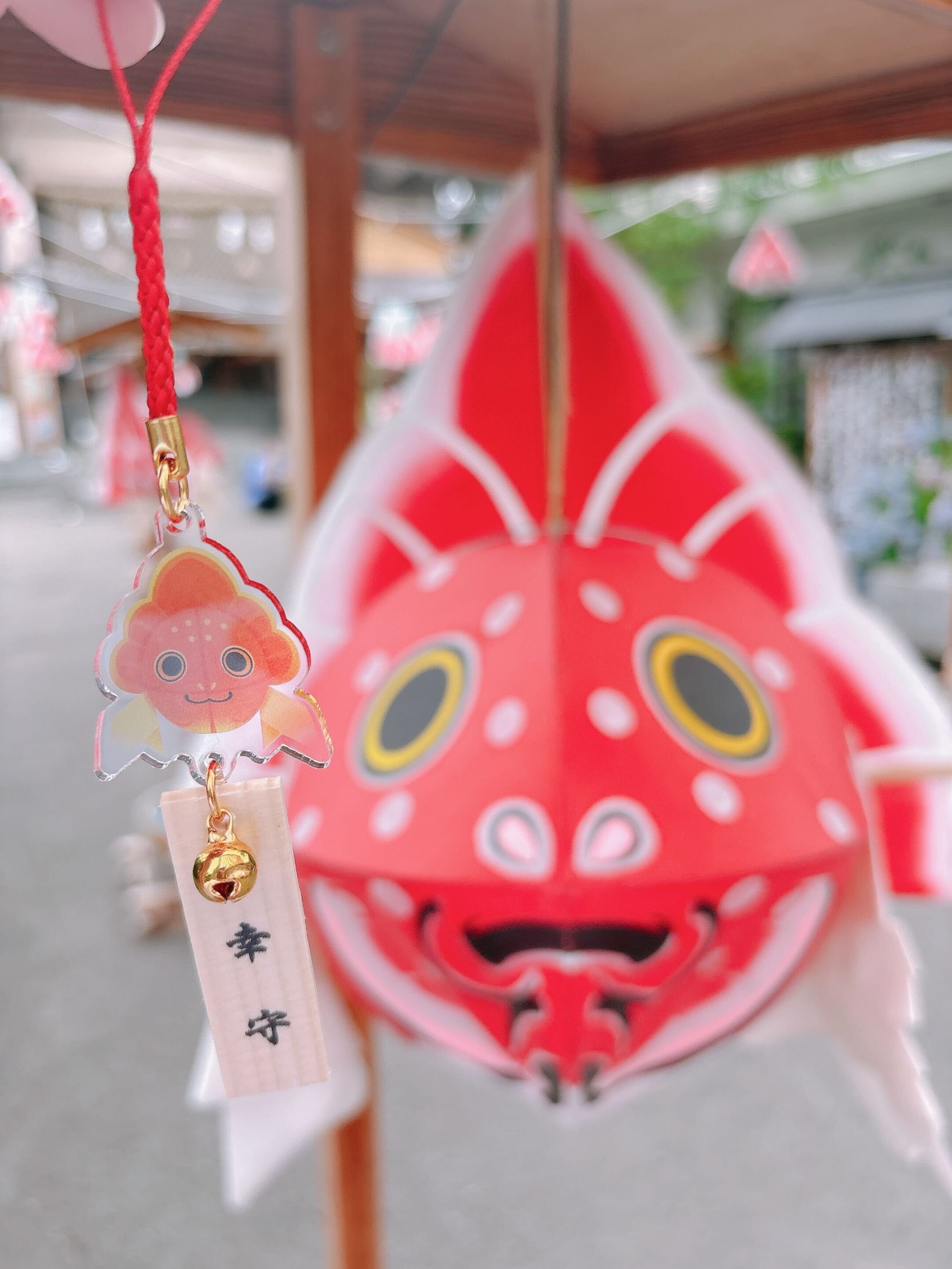 終了】金魚ねぶた根付の幸守り｜廣田神社〜病厄除守護神〜｜青森県青森市